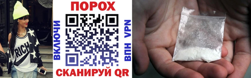 АМФ 97%  Медногорск 
