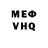 Amphetamine VHQ Hofman T
