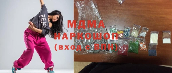 кокс Сафоново