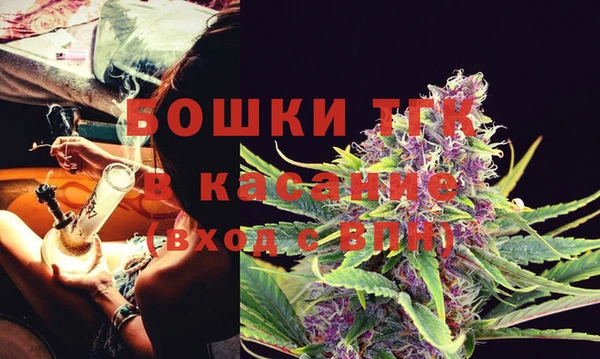 кокс Бугульма