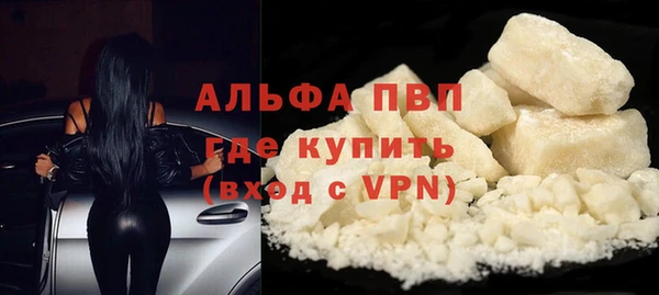 кокс Сафоново