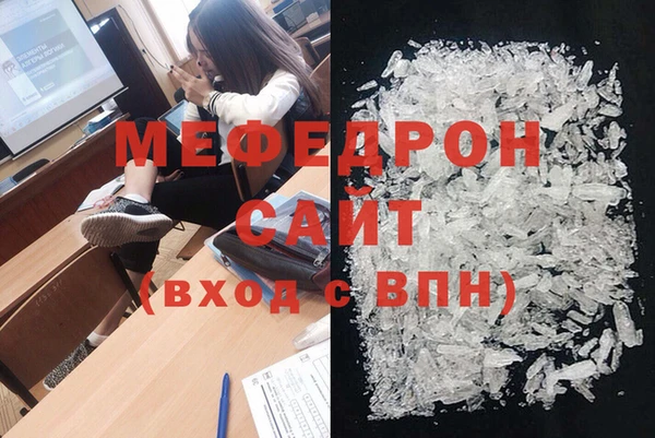 кокс Бугульма