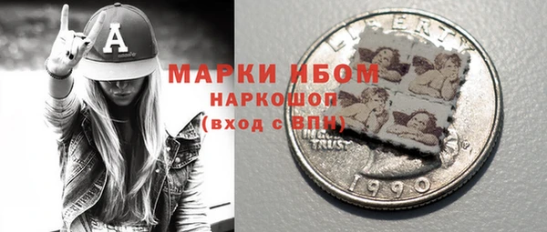 кокс Сафоново