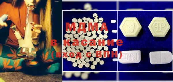 кокс Бугульма