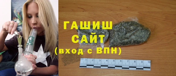 кокс Бугульма