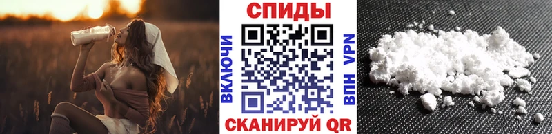 Метамфетамин витя  Медногорск 